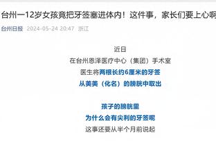 香港马会奖券机密网址截图0